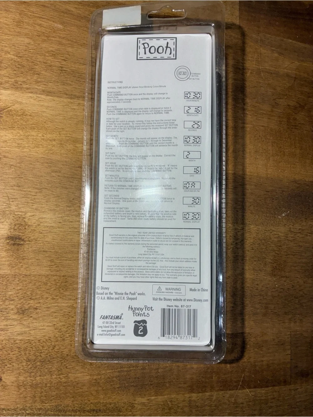 Cell phone packaged accessory
